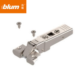 95°窄边铝框门快装铰链(含标志盖）