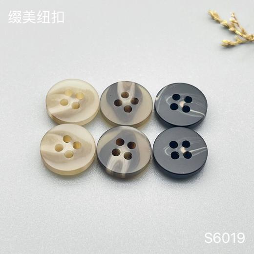 S6019(整包购买) 商品图0