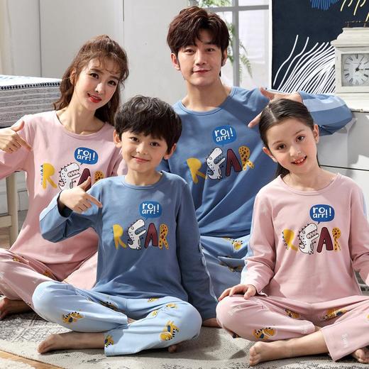 亲子睡衣女童春秋季纯棉长袖卡通圆领男童中大童家居服两件套装冬 商品图1
