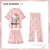 儿童睡衣女童夏季冰丝薄款短袖三件套装长裤小女孩大童洋气家居服 商品缩略图0