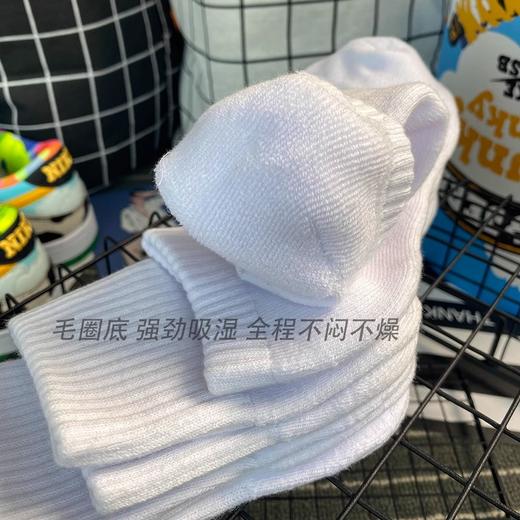 【超舒适！男女同款跑步运动袜4双装】奔跑吧，青春！运动袜子男款跑步袜，让你迈出自信步伐，毛巾底足球袜子，专注保护双脚，享受运动魅力！让纯棉的力量，滋润你的每Yi天！ 商品图2