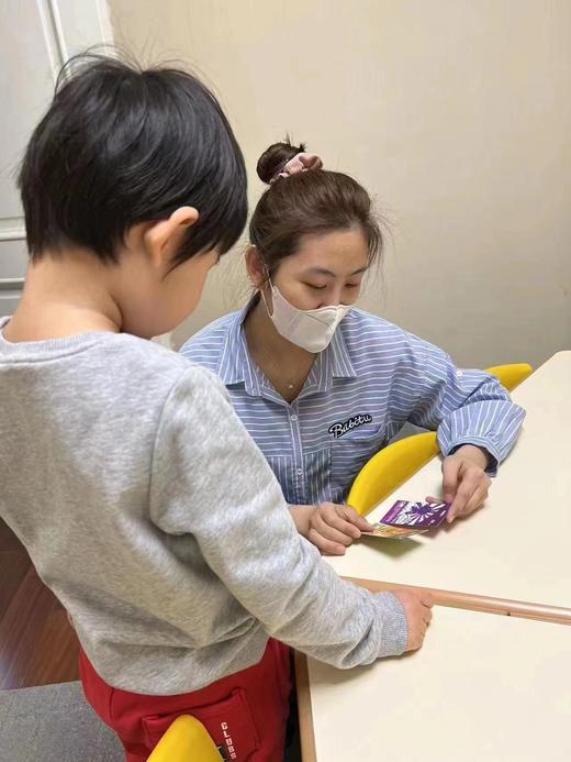 【孔圣昉全脑早教课】0-4岁|19.8元共2次|全脑思维开发30分钟试听课+45分钟正式课|新客户专享 商品图3