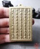 古泉书馆文创 商之道 商品缩略图12