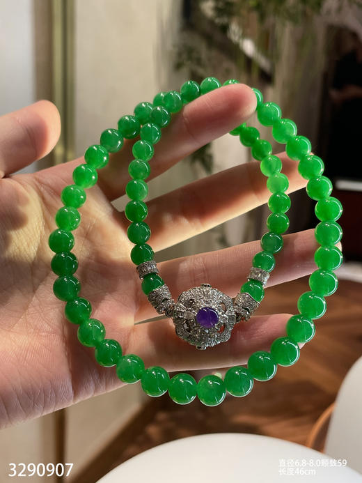 珠串【3290907】具体价格微信咨询 商品图1