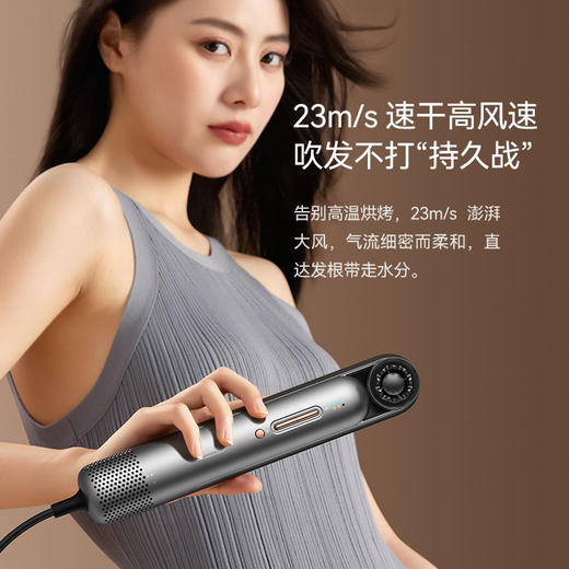 德尔玛智能吹风机家用负离子护发速干宿舍用冷热风恒温电吹风筒 CF20 商品图3