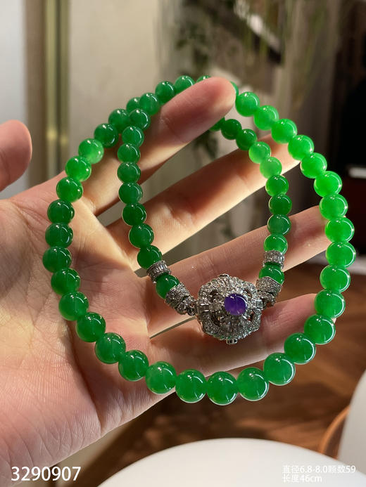 珠串【3290907】具体价格微信咨询 商品图6
