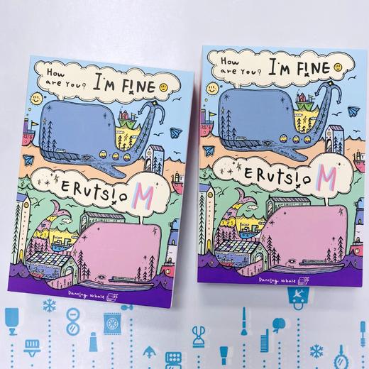 清潭洞小鲸鱼补水面膜-蓝色（350933） 商品图0