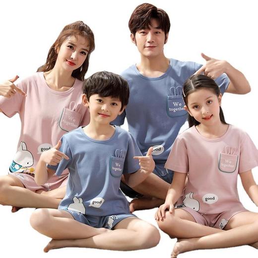 亲子睡衣夏季短袖纯棉薄款一家三口家庭装男孩女童睡衣儿童家居服 商品图4
