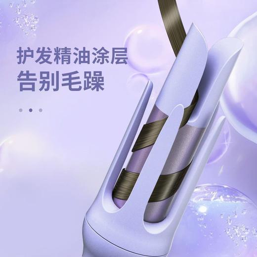 DD-噢爸兔自动卷发棒懒人不伤发持久定型大卷电动大波韩式大卷直发器 商品图7