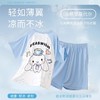 莫代尔儿童睡衣女童夏季薄款短袖空调家居服卡通小童女孩超薄套装 商品缩略图1