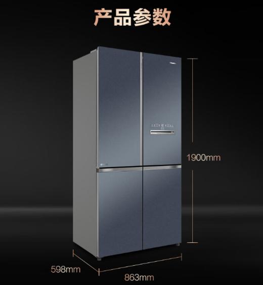 海信璀璨冰箱503L十字对开真空璀璨超薄嵌入零嵌全嵌全空间离子除菌净味AI智能管理BCD-503WTDGVBPIVC2 商品图2