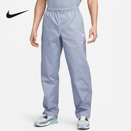 Nike/耐克男子秋新款拼接宽松阔腿直筒长裤休闲裤DX3337-493 商品图0