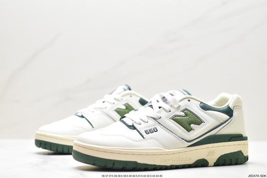 新百伦New Balance 550系列休闲运动板鞋男女鞋 商品图3