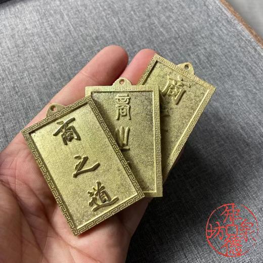 古泉书馆文创 商之道 商品图5