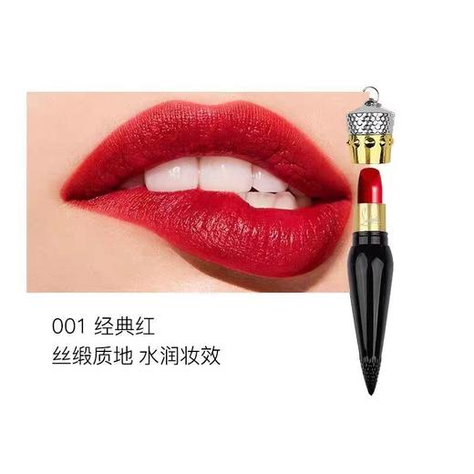 萝卜丁女王权杖口红001m 商品图2