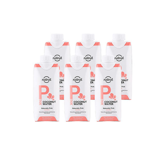 粉红椰子水 6瓶/12瓶 NFC非还原果汁 南虹椰青 椰汁果汁 纯素食品 泰国进口natnat 网红营养饮品 瑜伽健身运动 多酚营养 商品图0