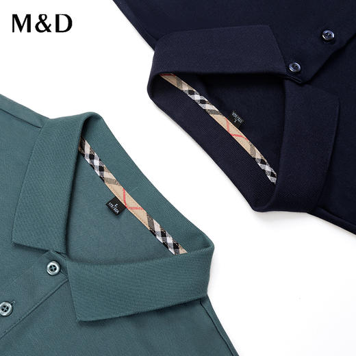 MD名盾男士翻领长袖POLO衫商务休闲秋季新款修身桑蚕丝混纺打底衣 商品图3