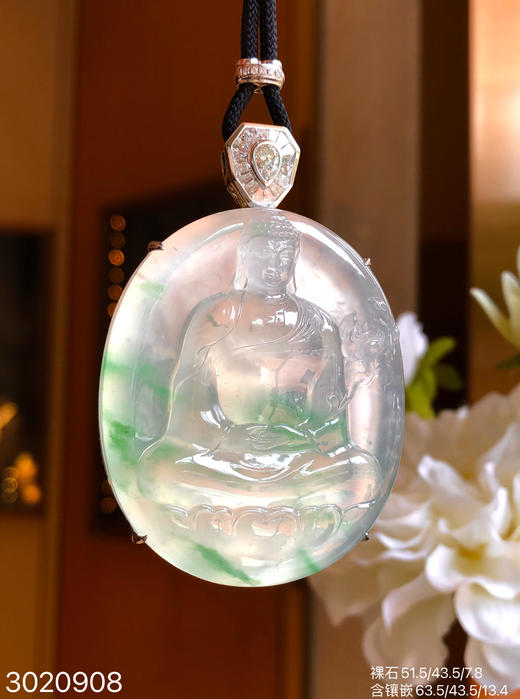 3020908，玻璃飘翠观音吊坠。具体价格微信咨询 商品图1