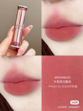 3CE新品柔雾管
#ROSINESS半熟西瓜瓤色