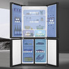 海尔（Haier）冰箱 BCD-468WGHTD5DSU 商品缩略图1