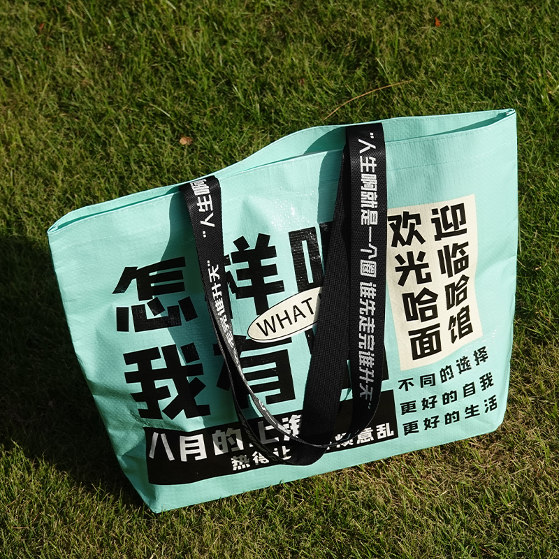 《如果》显眼包