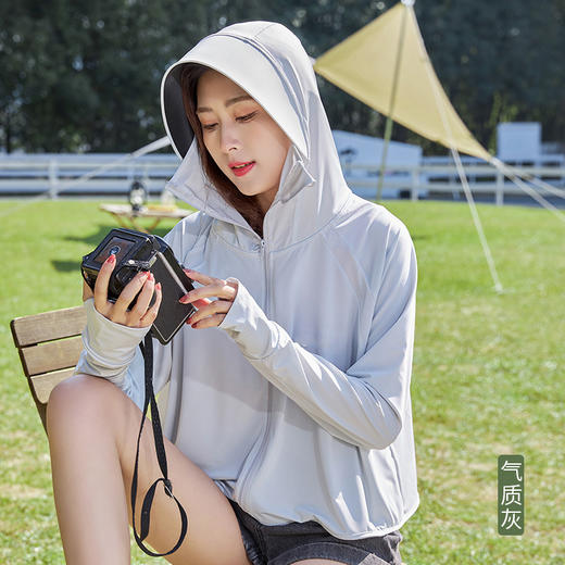 【一件抵6件！全面防晒】2023新款焦下短款防晒衣，女夏季防紫外线，黑胶冰丝连帽防晒服，有效阻隔紫外线99.9%，吸湿速干，运动持续干爽，加宽黑胶帽檐，透气不闷热！ 商品图7