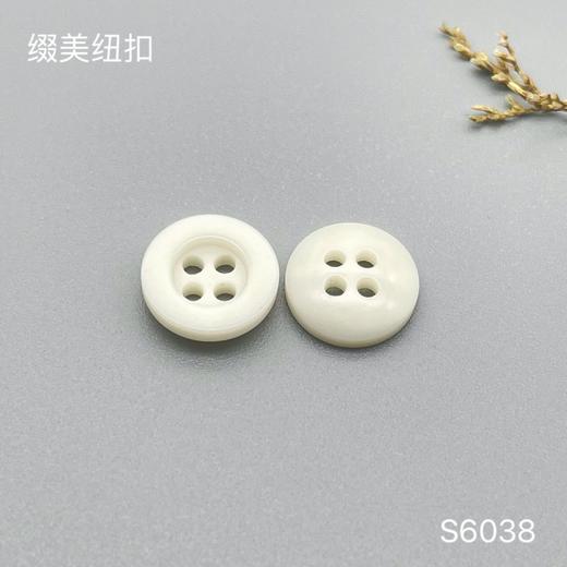 S6038(整包购买) 商品图1