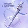 DD-噢爸兔自动卷发棒懒人不伤发持久定型大卷电动大波韩式大卷直发器 商品缩略图4