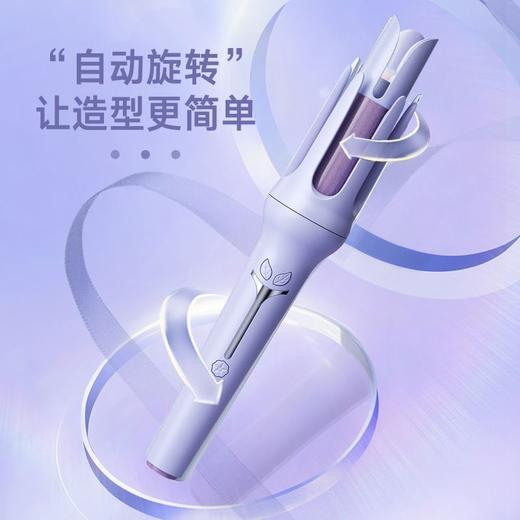 DD-噢爸兔自动卷发棒懒人不伤发持久定型大卷电动大波韩式大卷直发器 商品图4