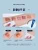 花知晓月光人鱼宝石唇釉 商品缩略图4