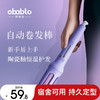 DD-噢爸兔自动卷发棒懒人不伤发持久定型大卷电动大波韩式大卷直发器 商品缩略图6