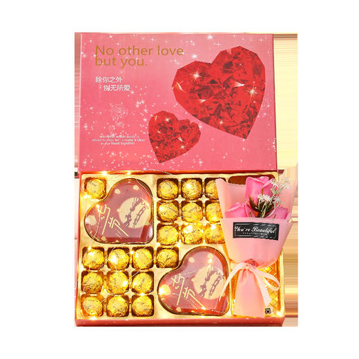 德芙巧克力礼盒装网红休闲零食送男生女友七夕情人节生日礼物批发 商品图4