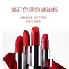 Dior迪奥口红772#999#888#840#720#707 商品缩略图2