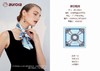 7F aurora奥罗拉丝巾 商品缩略图0