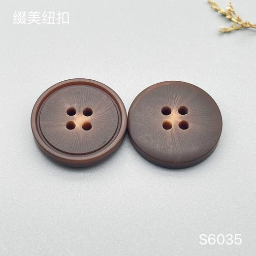 S6035(整包购买) 商品图3