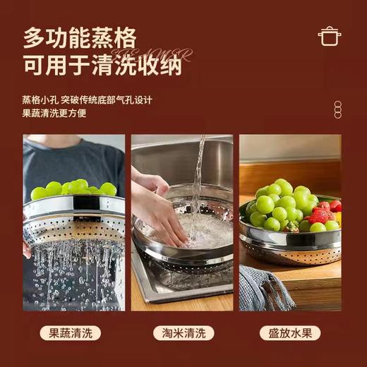 猫太推荐--- 难得好货！特价清仓仅需79💰22cm家用蒸锅带蒸格锅盖 【PONEL派能·304不锈钢贝贝汤蒸锅】 商品图6