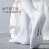 【超舒适！男女同款跑步运动袜4双装】奔跑吧，青春！运动袜子男款跑步袜，让你迈出自信步伐，毛巾底足球袜子，专注保护双脚，享受运动魅力！让纯棉的力量，滋润你的每Yi天！ 商品缩略图0