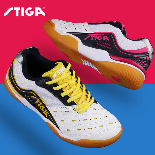 Stiga斯蒂卡乒乓球鞋女男款专业乒乓球运动鞋防滑透气CS6661 商品图1