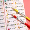 【儿童姓名贴定制】防水易粘贴幼儿园小学开学贴纸避免物品拿错丢失入园入学准备用品贴卡通图案贴文具贴 商品缩略图4
