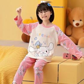 女童睡衣秋季2023新款纯棉薄款长袖套装儿童小女孩春秋洋气家居服