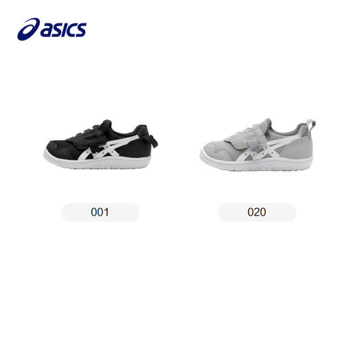 ASICS/亚瑟士童鞋2023年秋季宝宝鞋防滑耐磨儿童学步鞋MYSEL MINI 商品图4