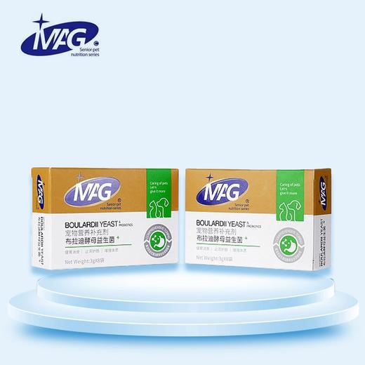 布拉迪益生菌 商品图0