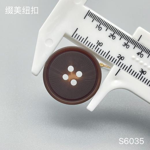 S6035(整包购买) 商品图5