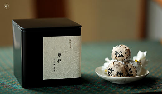 2022年曼松 王子山 龙珠 生普 12颗/罐 易武茶区 商品图2