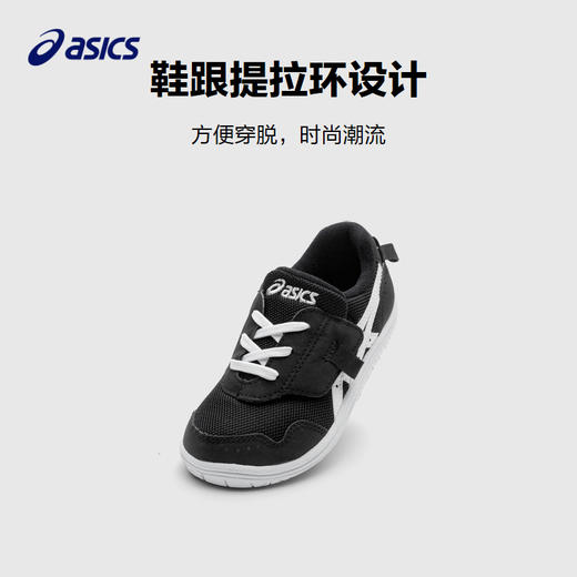 ASICS/亚瑟士童鞋2023年秋季宝宝鞋防滑耐磨儿童学步鞋MYSEL MINI 商品图2