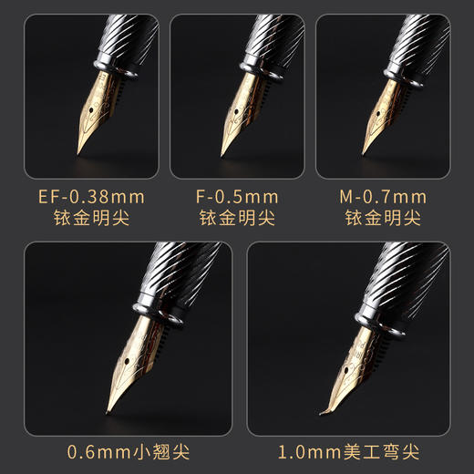 【经典实木钢笔礼盒套装】红木纹钢笔实木钢笔，美工钢笔学生钢笔商务钢笔套装，精致刻字笔，依金笔尖，书写流畅自如，为书写而生，送礼必备高端大气。 商品图2