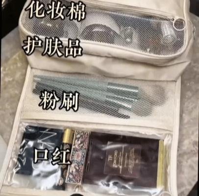 【醒粉福利14.8/个】高品质巨能装洗漱化妆品收纳包】 加厚尼龙面料 防水防潮，分层！挂钩设计，可悬挂收纳  巨巨巨能装 旅行必备收纳包1 商品图1