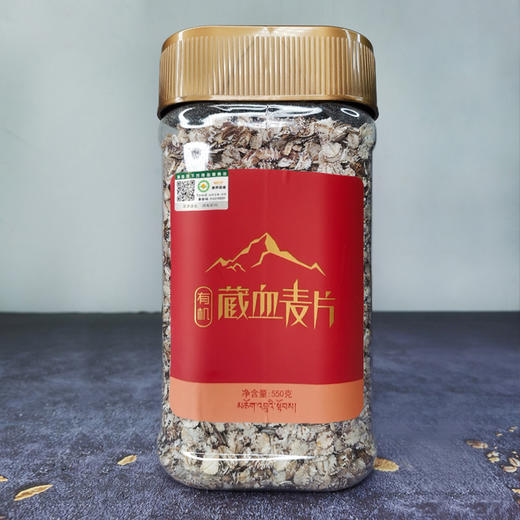 金谷力有机藏血麦550g 商品图9