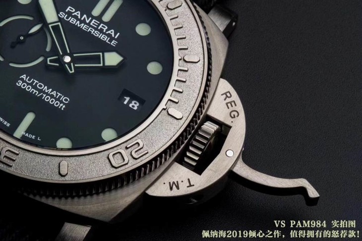 VS厂沛纳海PAM984-潜行系列「钛金属」47毫米沛纳海评测