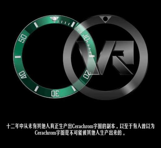 VR厂劳力士绿水鬼对比N厂劳力士绿水鬼差距在哪？复刻手表一比一手表n厂c厂zf厂vs厂clean厂 商品图1